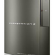 Illustration for article titled Hey, Britain, Maybe You *Are* Getting The Gun Metal Gray PS3